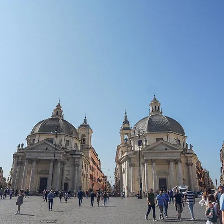 Mas Boutique روما